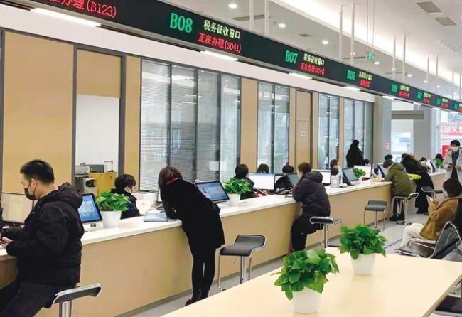 锦州在职住房公积金提取代办条件