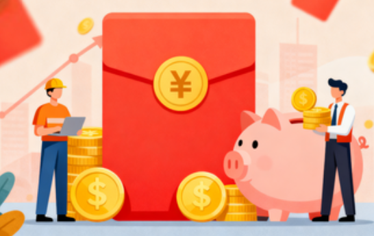 锦州购房后公积金提取次数有限制吗？